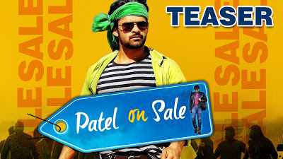 Patel On Sale 2017 (Rajgangpur) 720p HD Full Movie